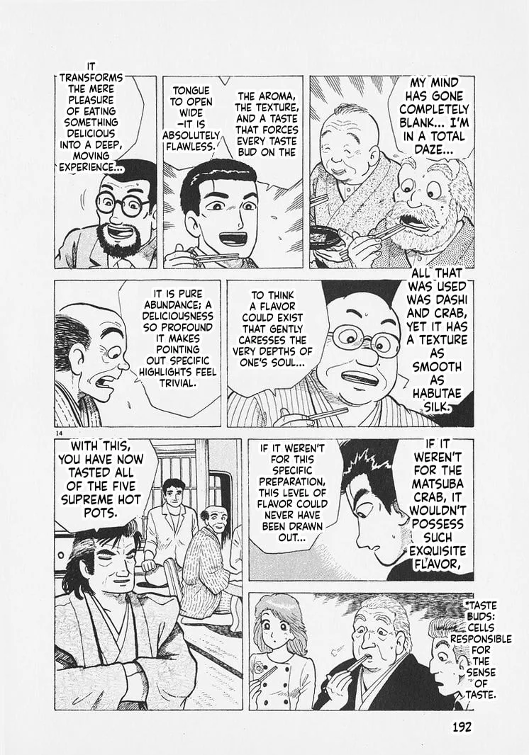 The Gourmet Chapter 289 page 14