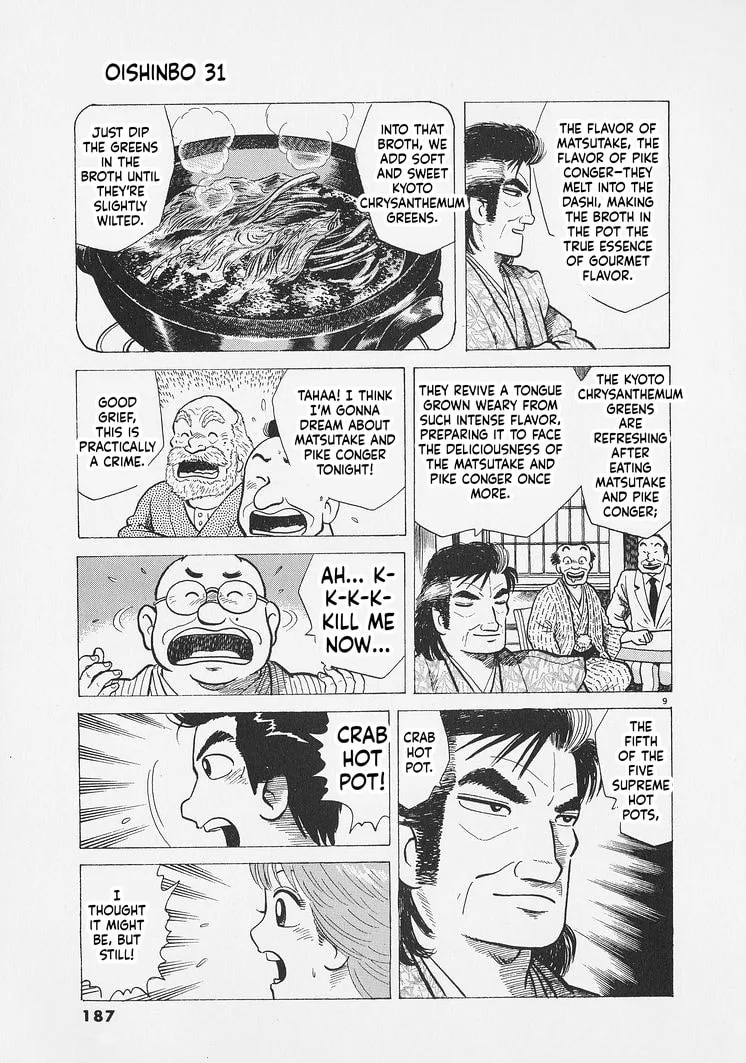 The Gourmet Chapter 289 page 9