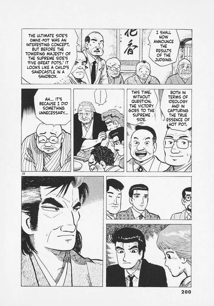 The Gourmet Chapter 289 page 22