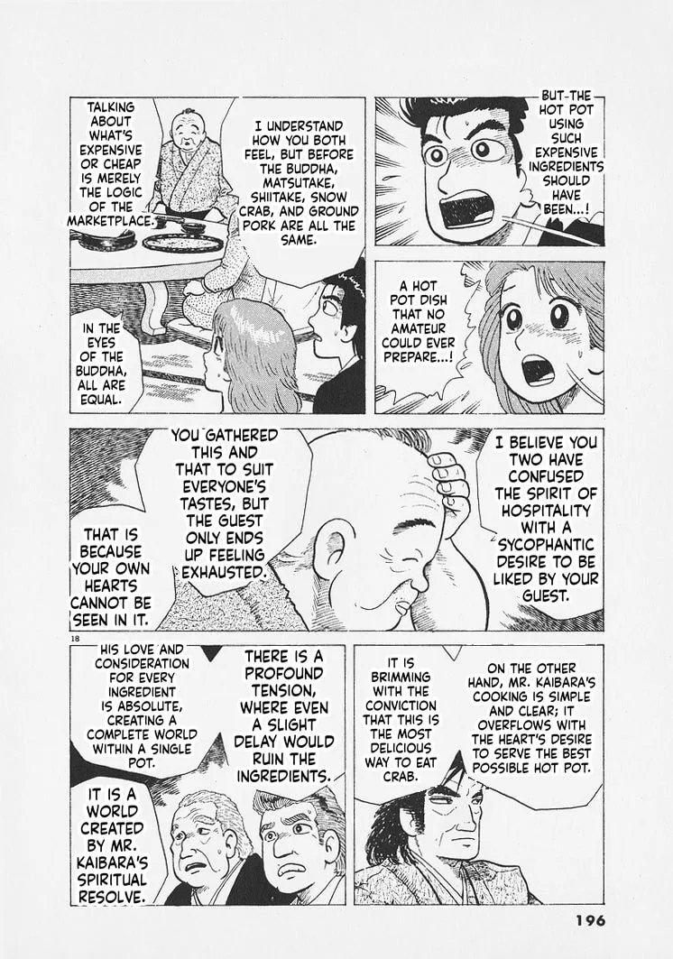 The Gourmet Chapter 289 page 18