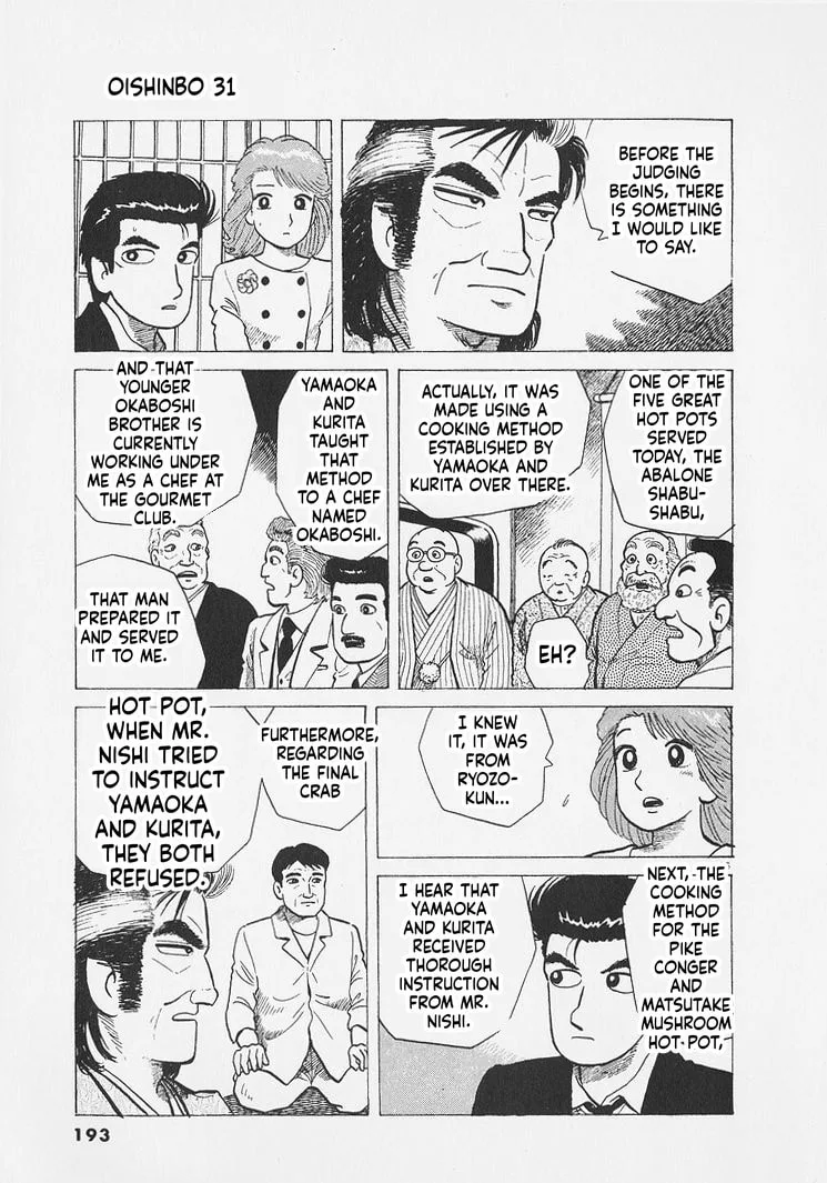 The Gourmet Chapter 289 page 15
