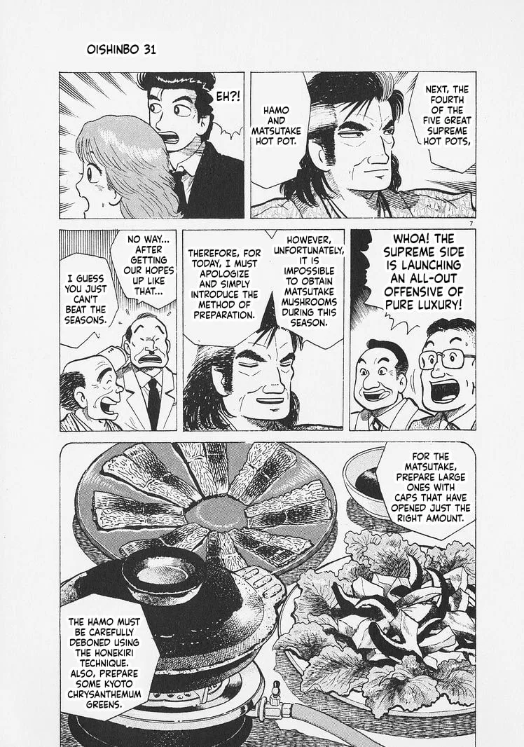 The Gourmet Chapter 289 page 7