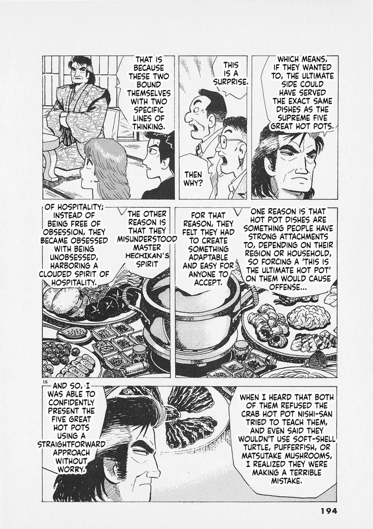 The Gourmet Chapter 289 page 16