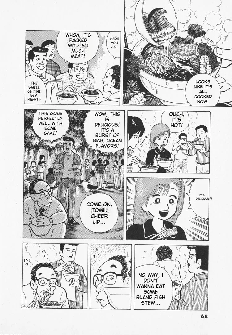 The Gourmet Chapter 29 page 18