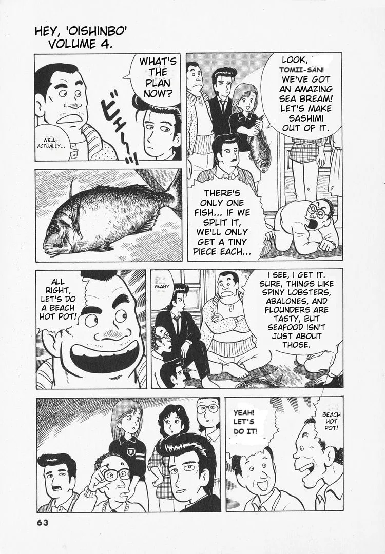 The Gourmet Chapter 29 page 13