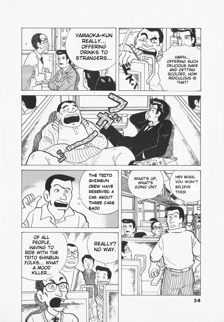 The Gourmet Chapter 29 page 4