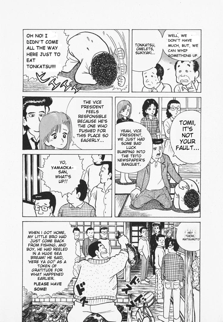 The Gourmet Chapter 29 page 12