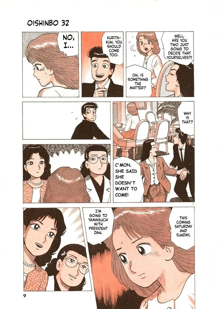 The Gourmet Chapter 290 page 12