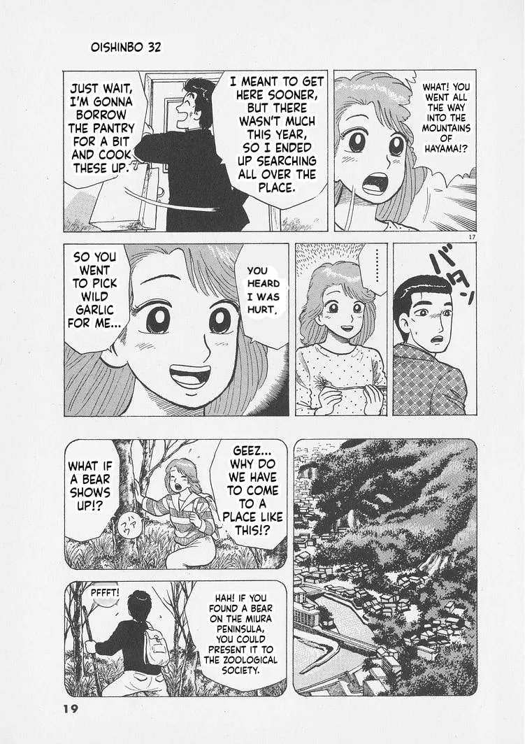 The Gourmet Chapter 290 page 22