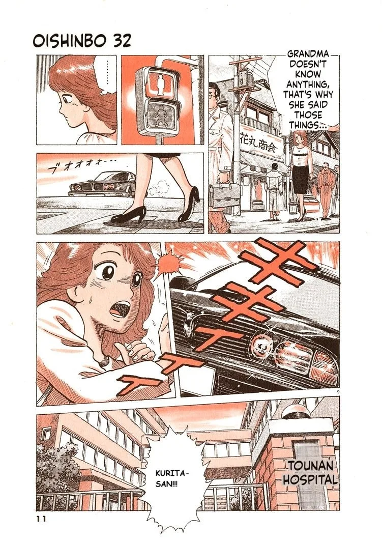 The Gourmet Chapter 290 page 14