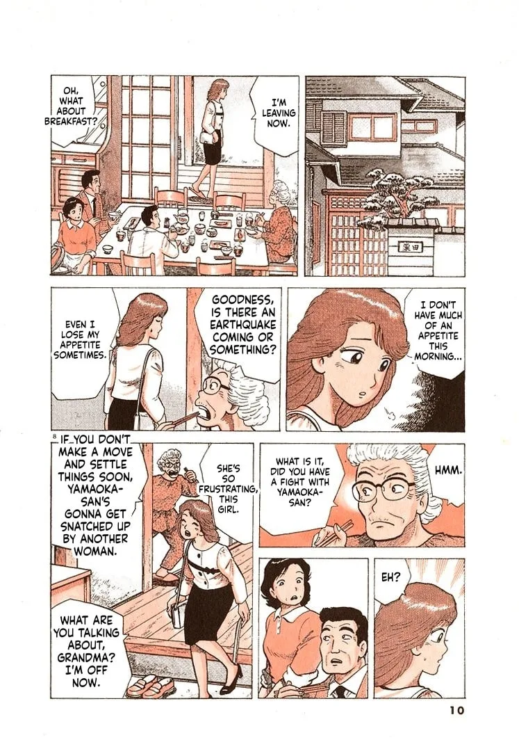 The Gourmet Chapter 290 page 13