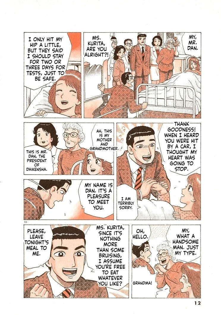 The Gourmet Chapter 290 page 15