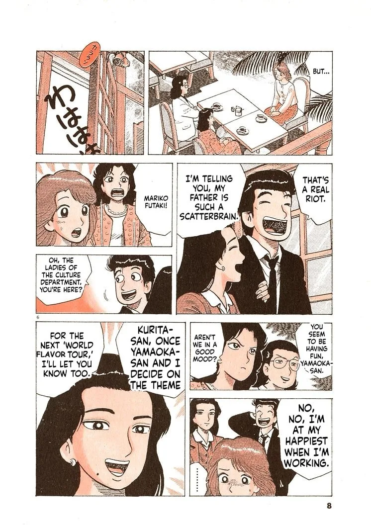 The Gourmet Chapter 290 page 11