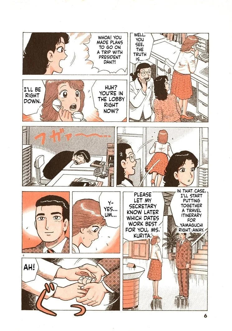The Gourmet Chapter 290 page 9