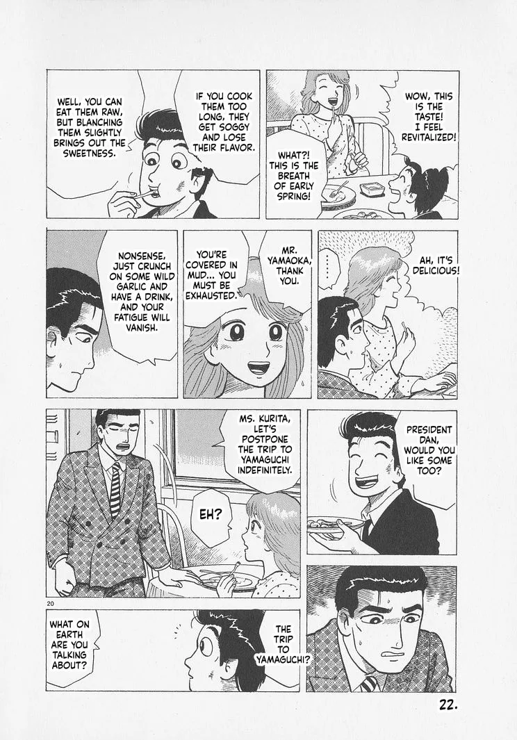 The Gourmet Chapter 290 page 25
