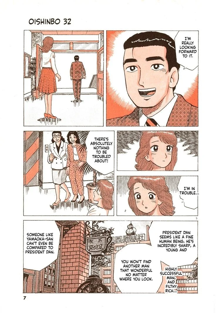The Gourmet Chapter 290 page 10