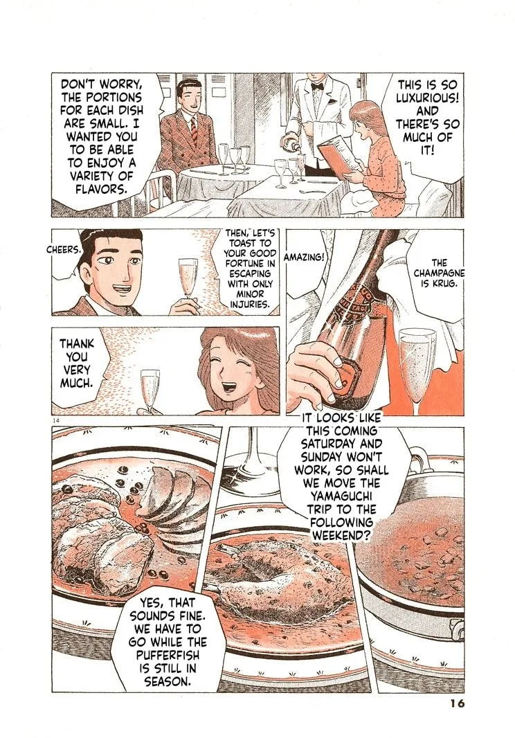 The Gourmet Chapter 290 page 19