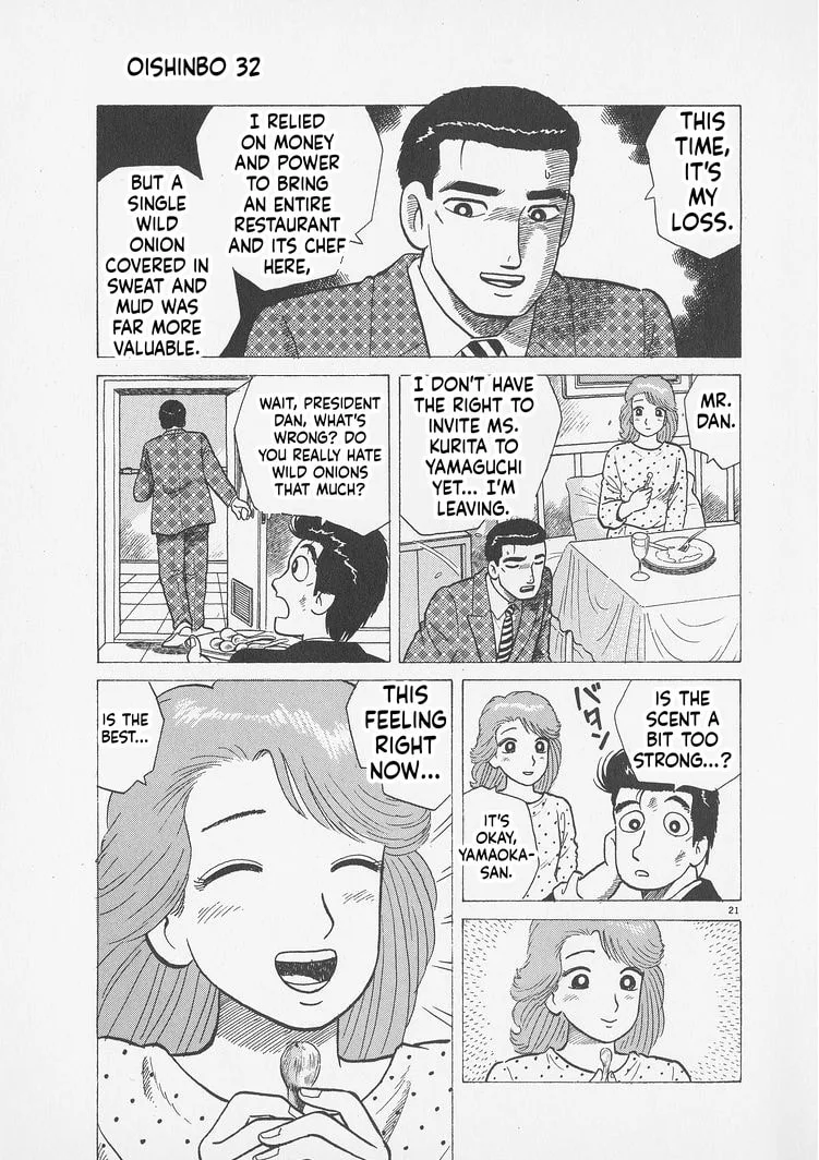The Gourmet Chapter 290 page 26