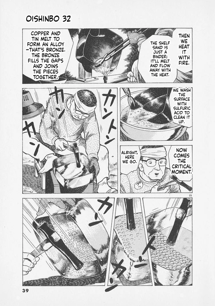 The Gourmet Chapter 291 page 15