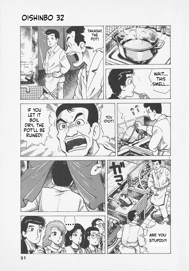 The Gourmet Chapter 291 page 7