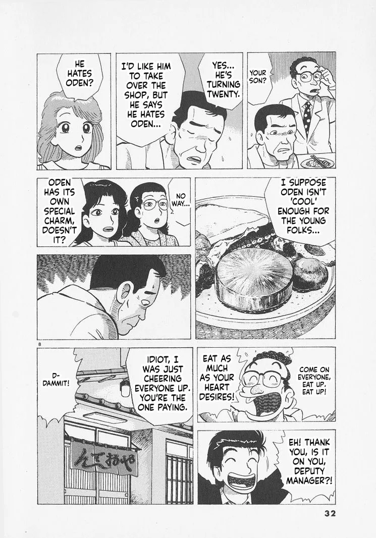 The Gourmet Chapter 291 page 8