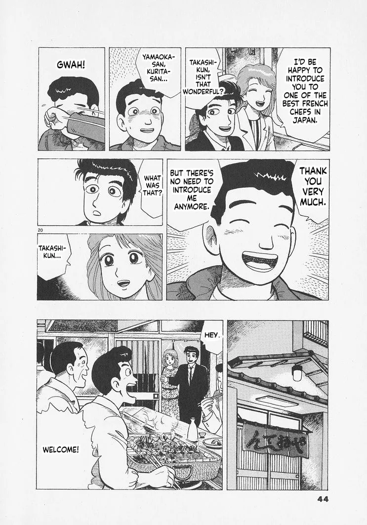 The Gourmet Chapter 291 page 20