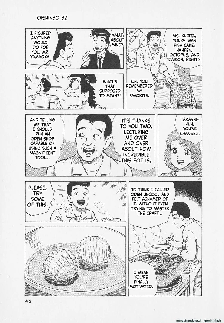 The Gourmet Chapter 291 page 21