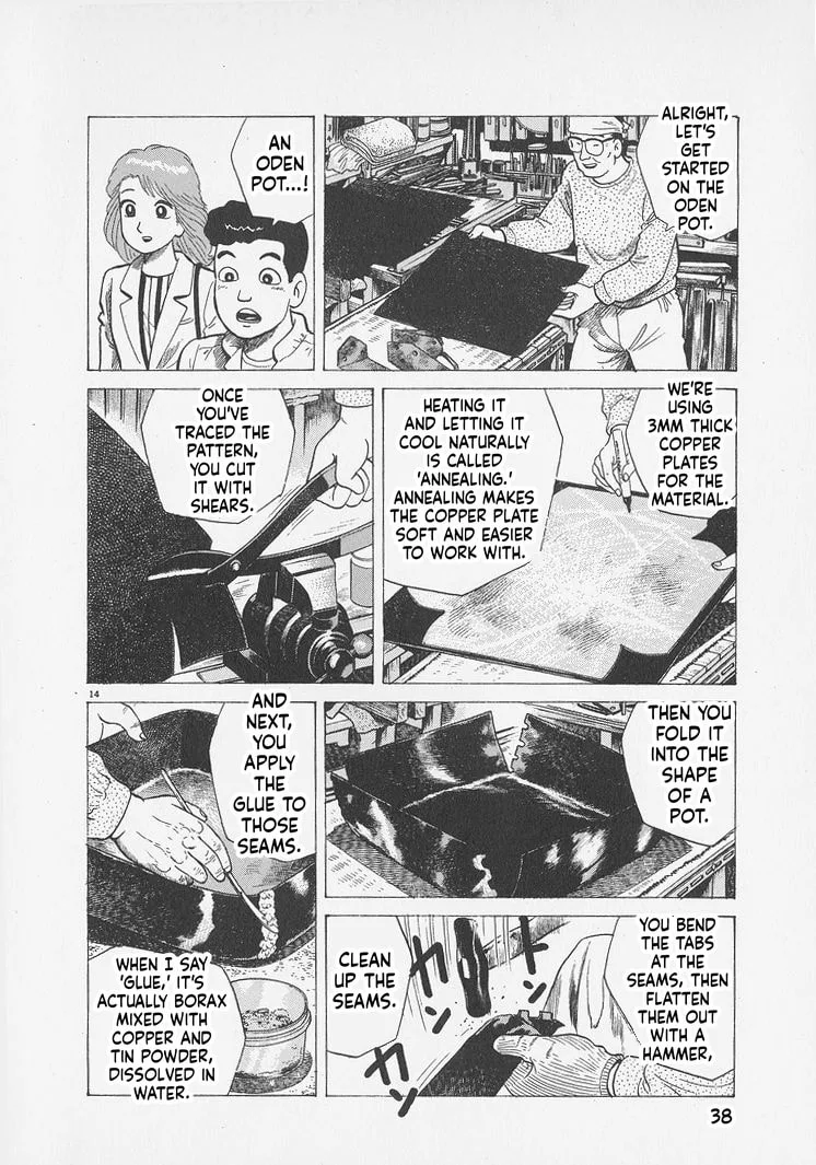 The Gourmet Chapter 291 page 14