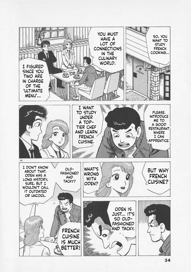 The Gourmet Chapter 291 page 10