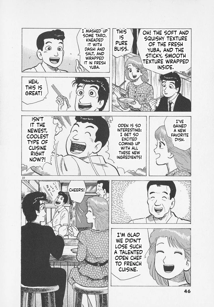 The Gourmet Chapter 291 page 22