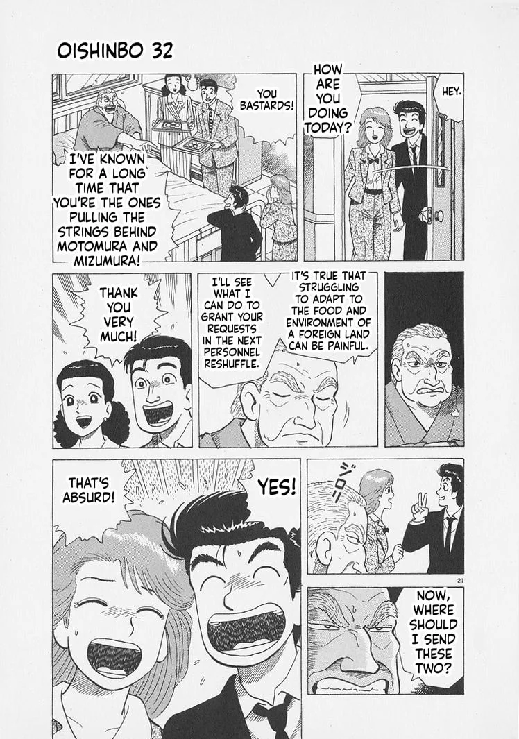 The Gourmet Chapter 292 page 21