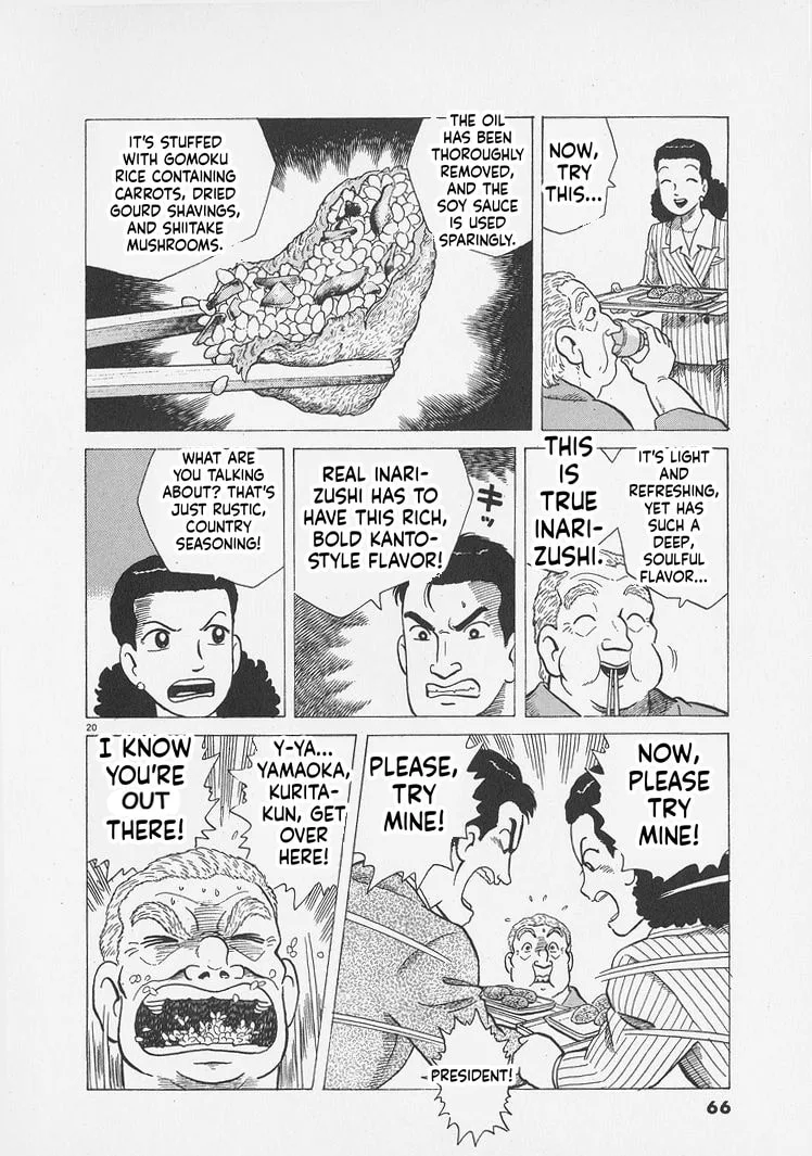 The Gourmet Chapter 292 page 20