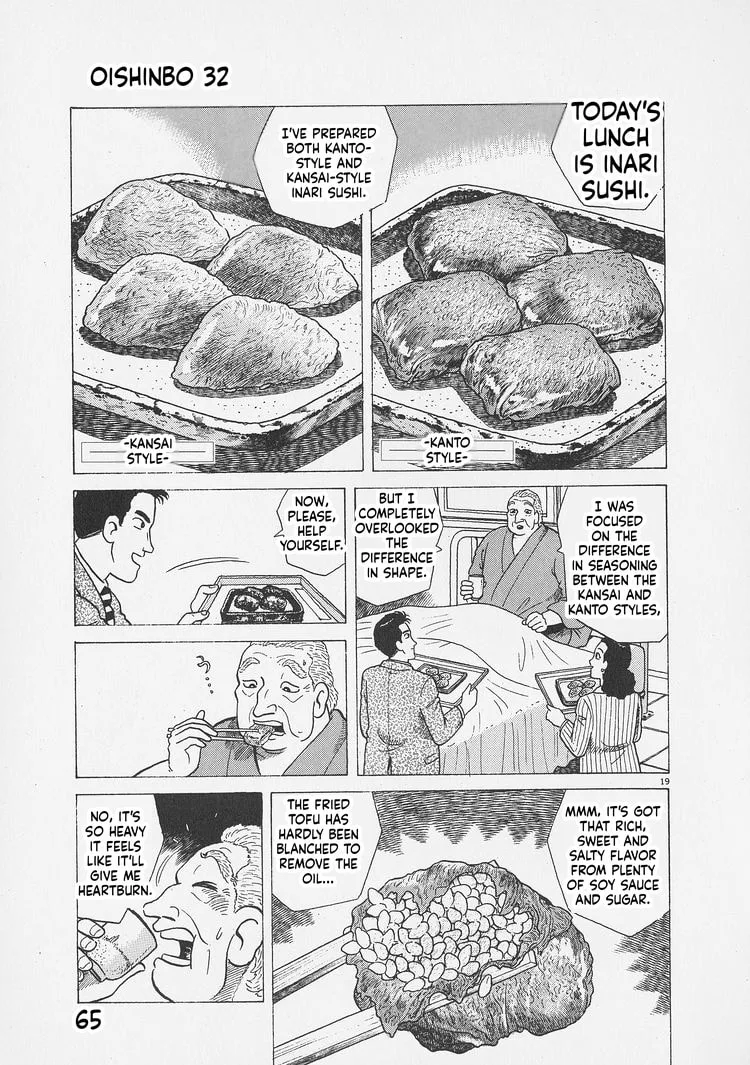 The Gourmet Chapter 292 page 19