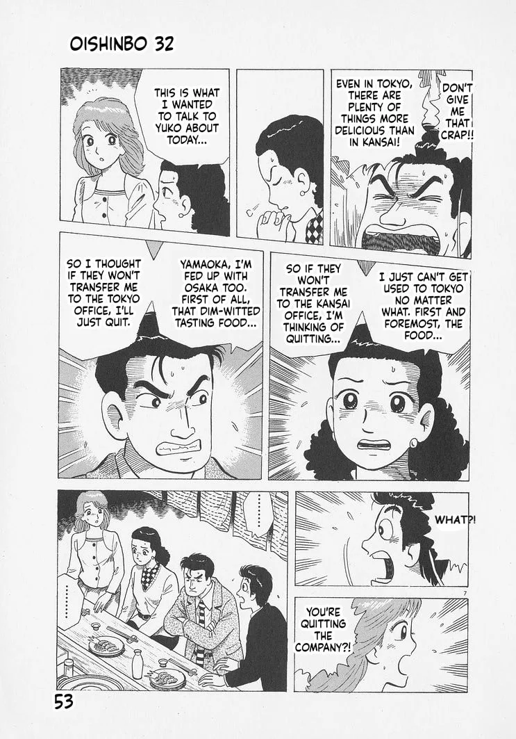 The Gourmet Chapter 292 page 7