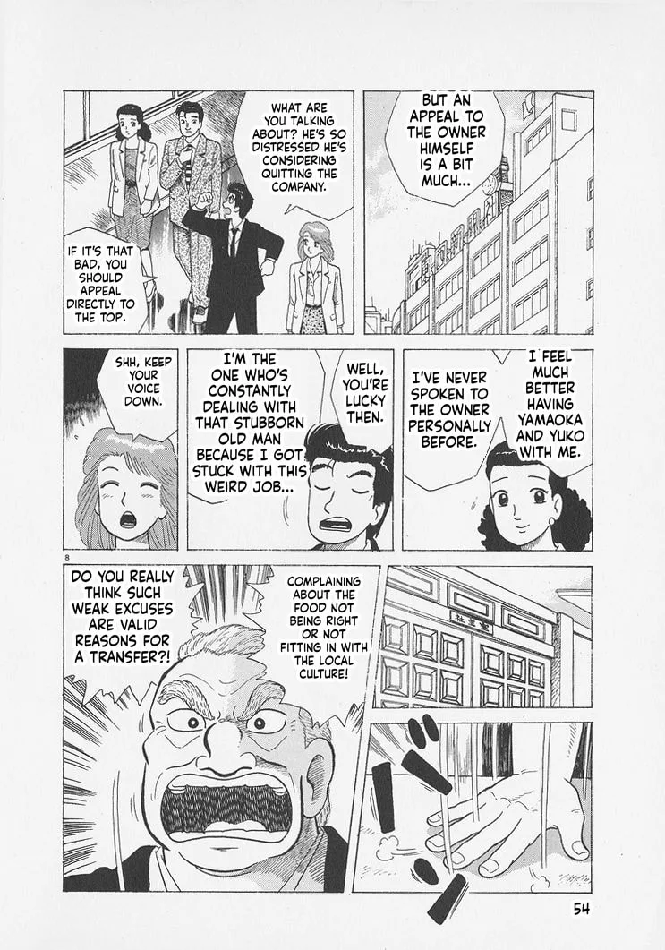The Gourmet Chapter 292 page 8