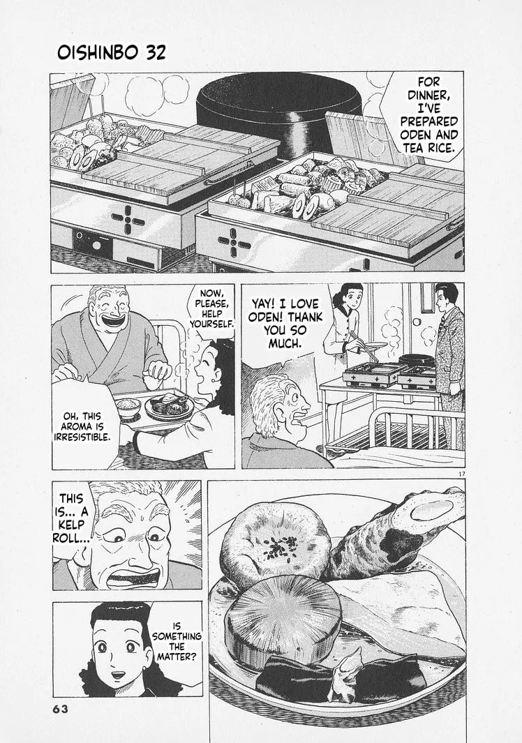The Gourmet Chapter 292 page 17