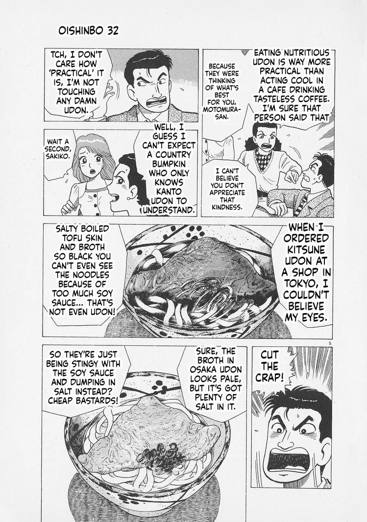 The Gourmet Chapter 292 page 5