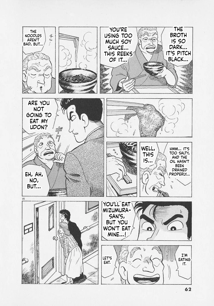 The Gourmet Chapter 292 page 16