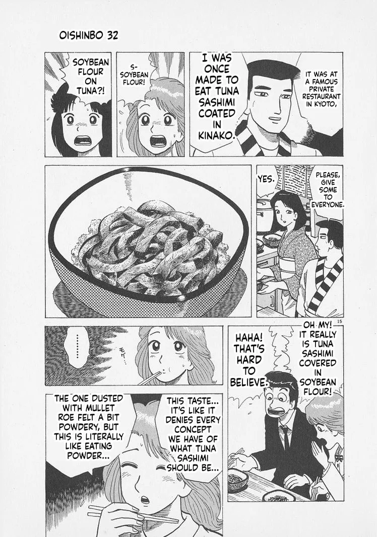 The Gourmet Chapter 293 page 15