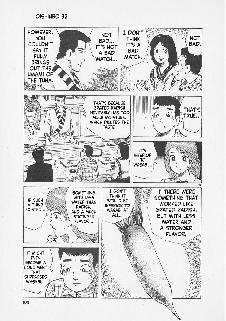 The Gourmet Chapter 293 page 21