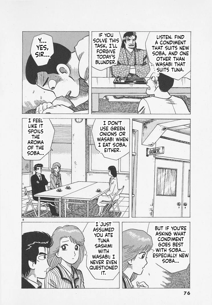 The Gourmet Chapter 293 page 8