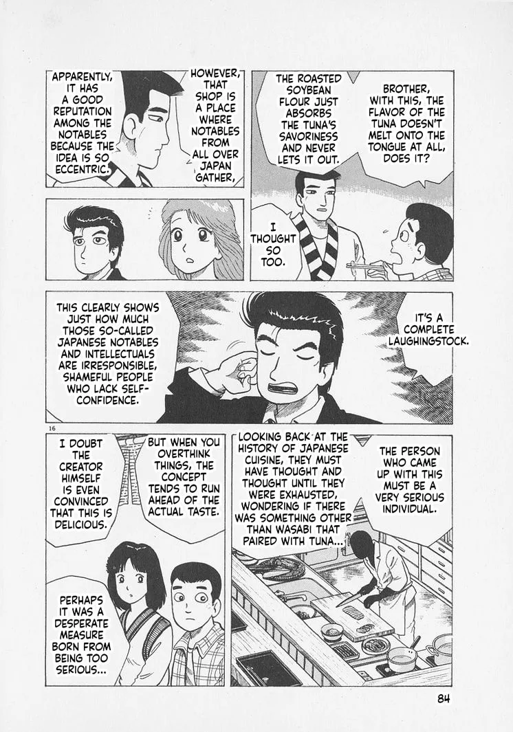 The Gourmet Chapter 293 page 16