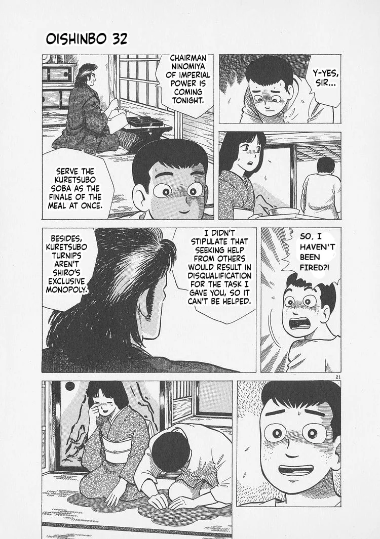 The Gourmet Chapter 294 page 21