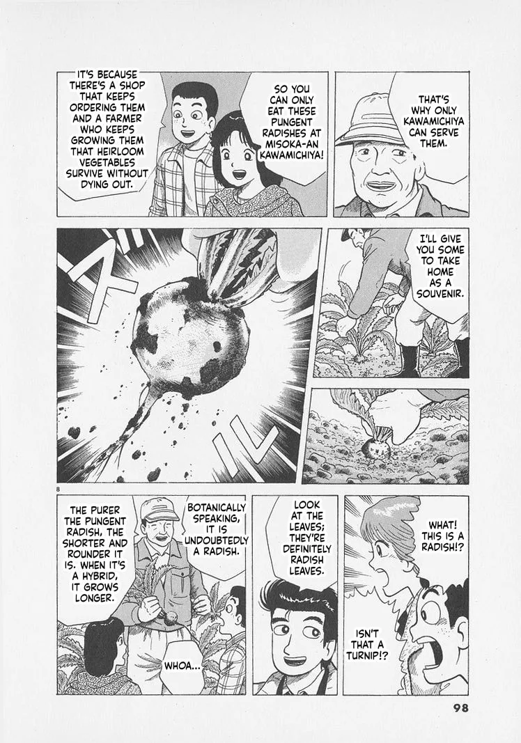 The Gourmet Chapter 294 page 8