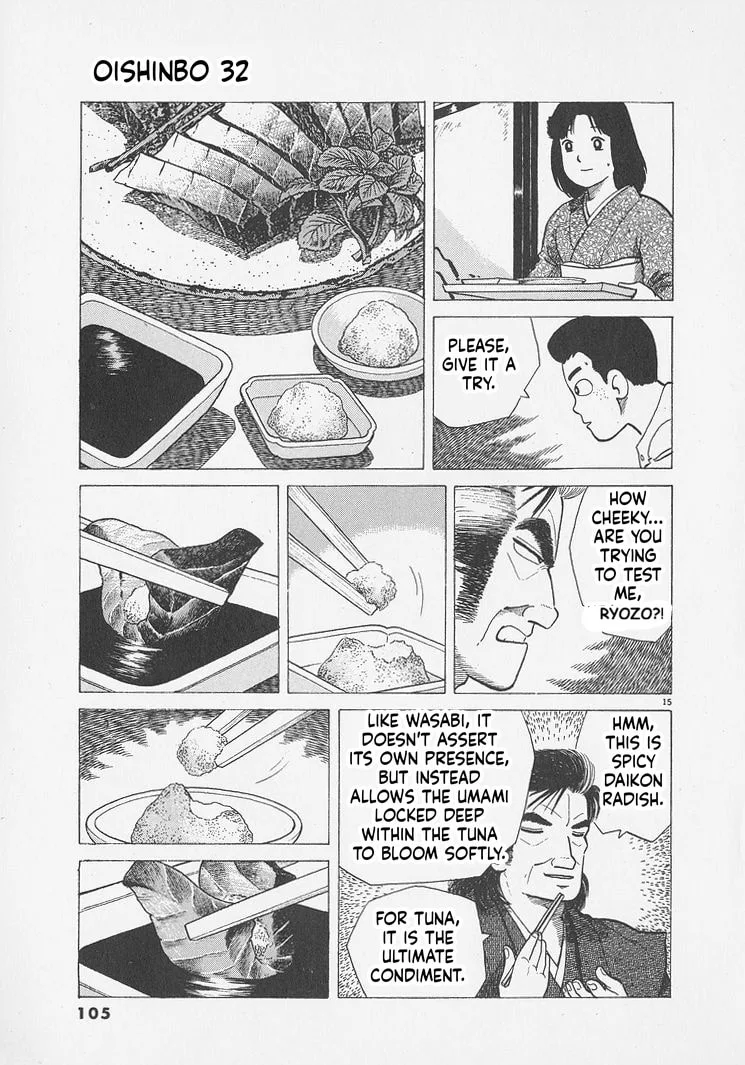 The Gourmet Chapter 294 page 15