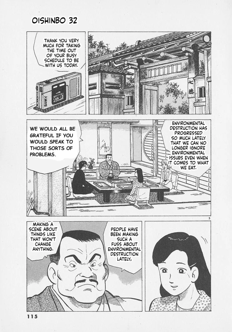 The Gourmet Chapter 295 page 3