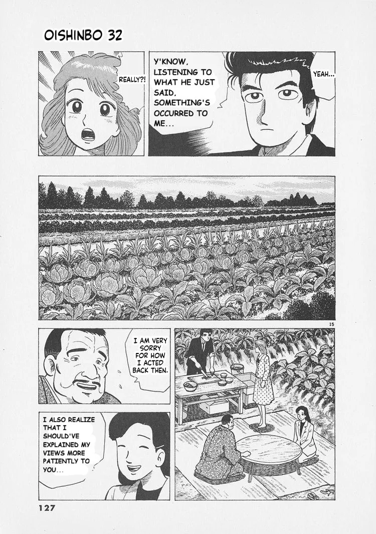 The Gourmet Chapter 295 page 15