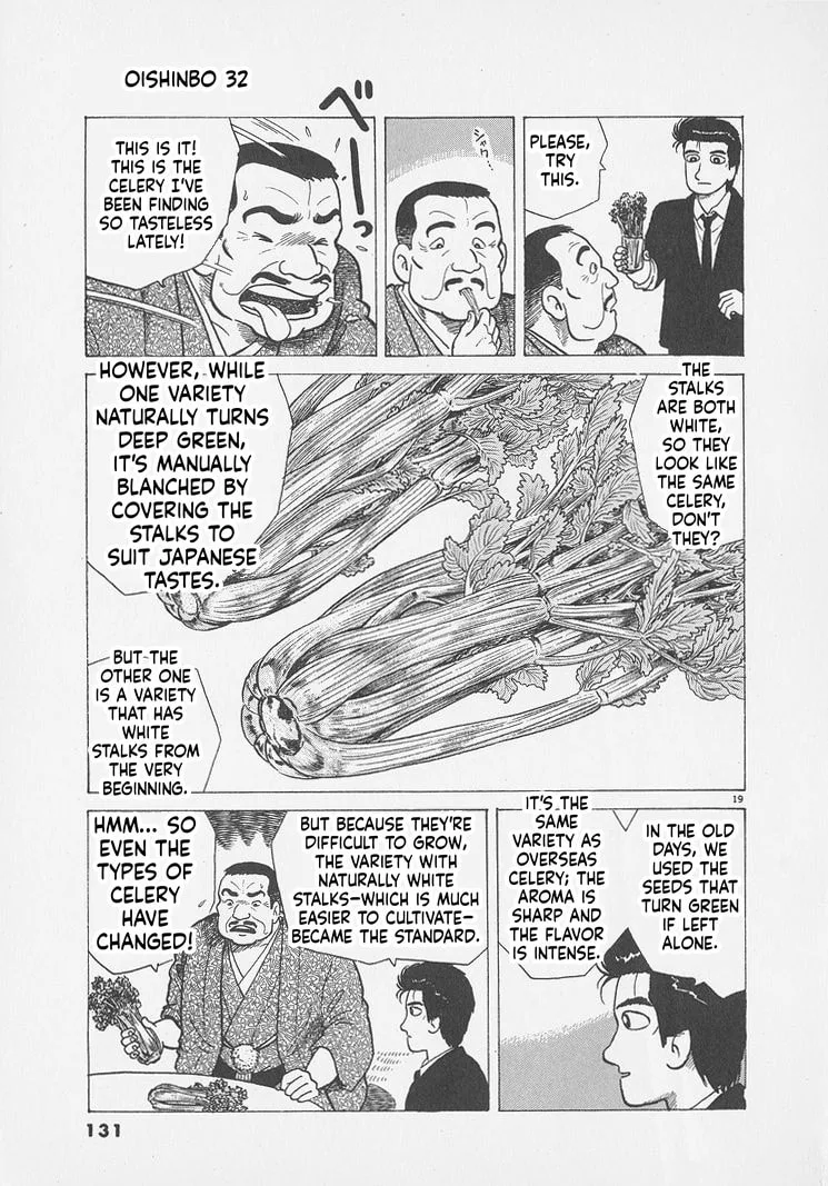 The Gourmet Chapter 295 page 19
