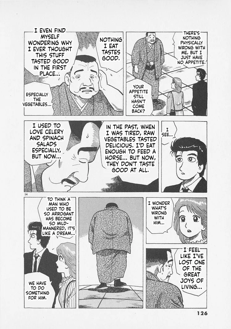 The Gourmet Chapter 295 page 14