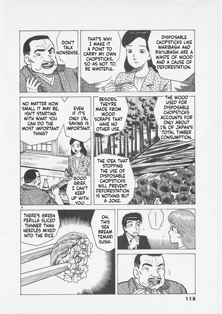 The Gourmet Chapter 295 page 6